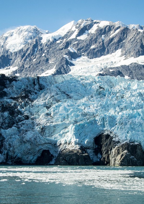 Alaska Vacation: Glacier Cruising